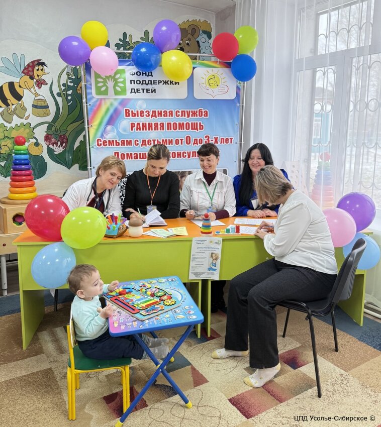 День открытых дверей.