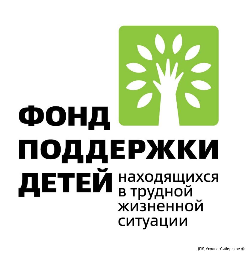 Долгожданное событие