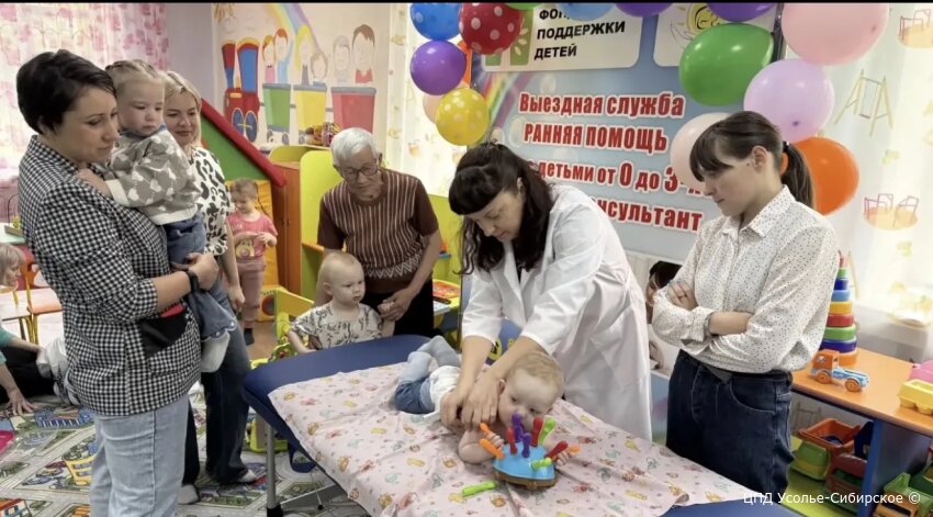 Родительский клуб ранней помощи «Мама в ресурсе»