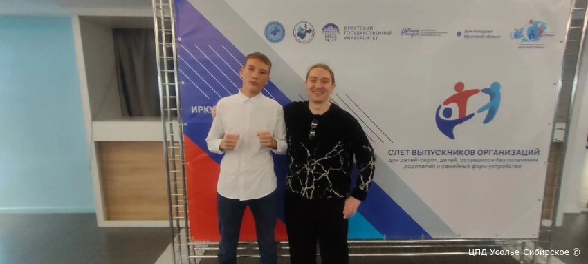 Выпускники